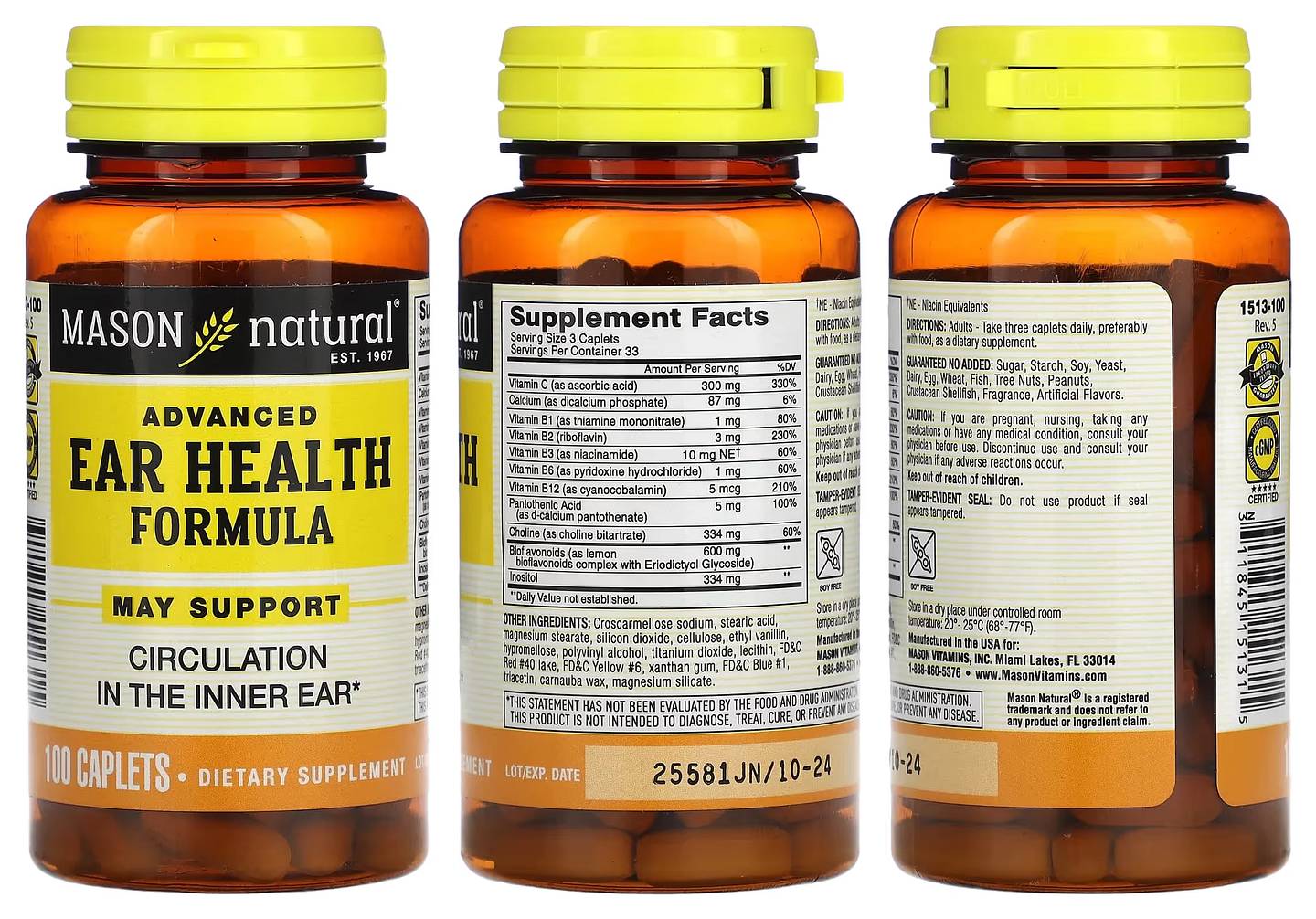 Mason Natural, Advanced Ear Health Formula packaging