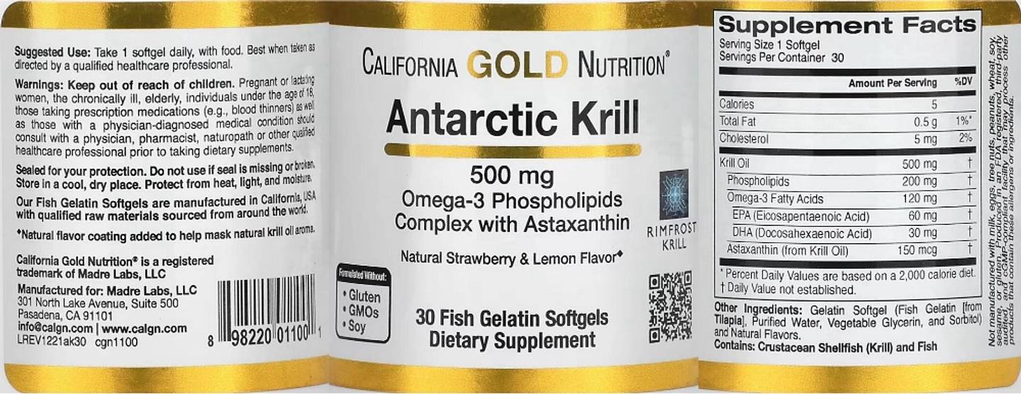 California Gold Nutrition, Antarctic Krill Oil label