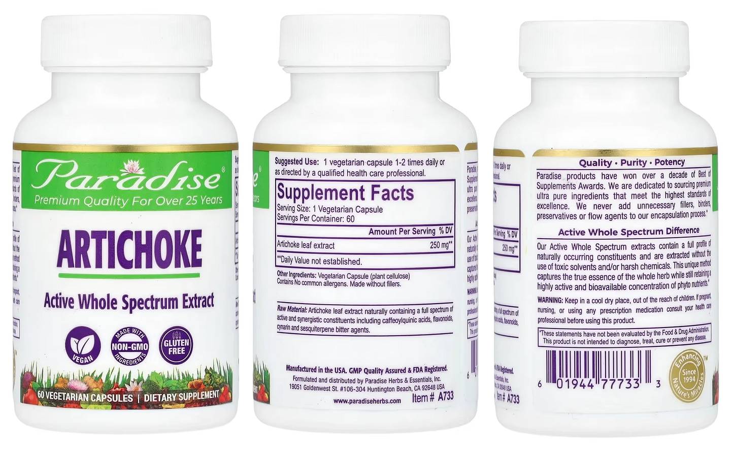 Paradise Herbs, Artichoke packaging