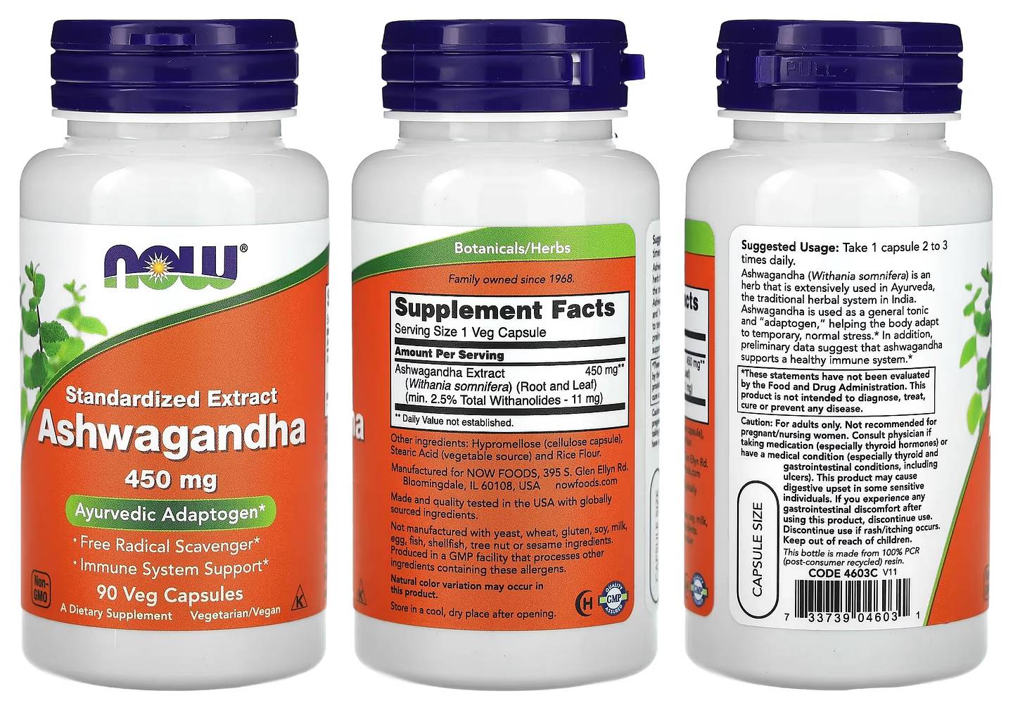 NOW Foods, Ashwagandha packaging