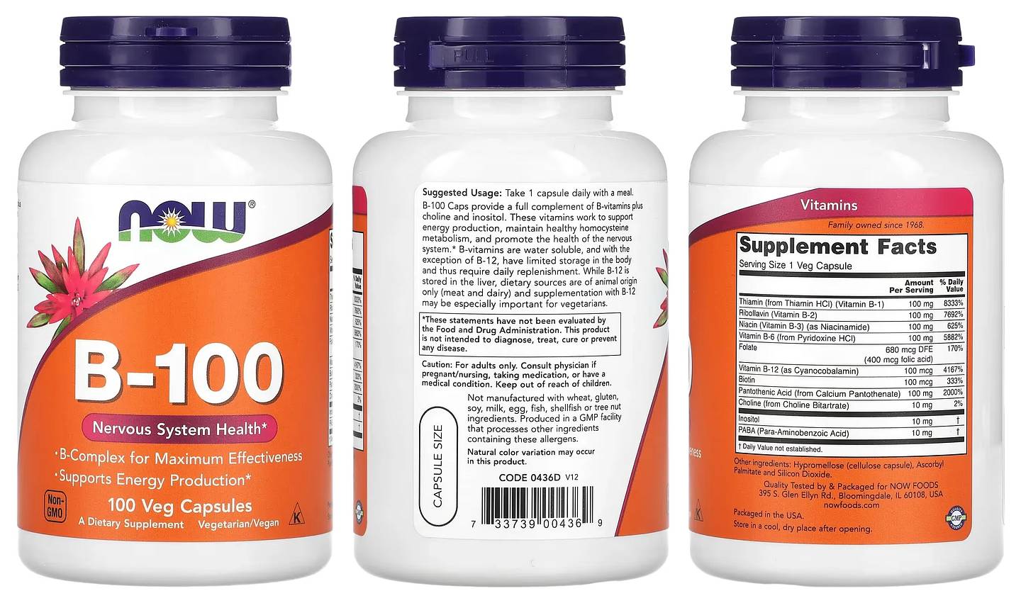 NOW Foods, B-100 packaging