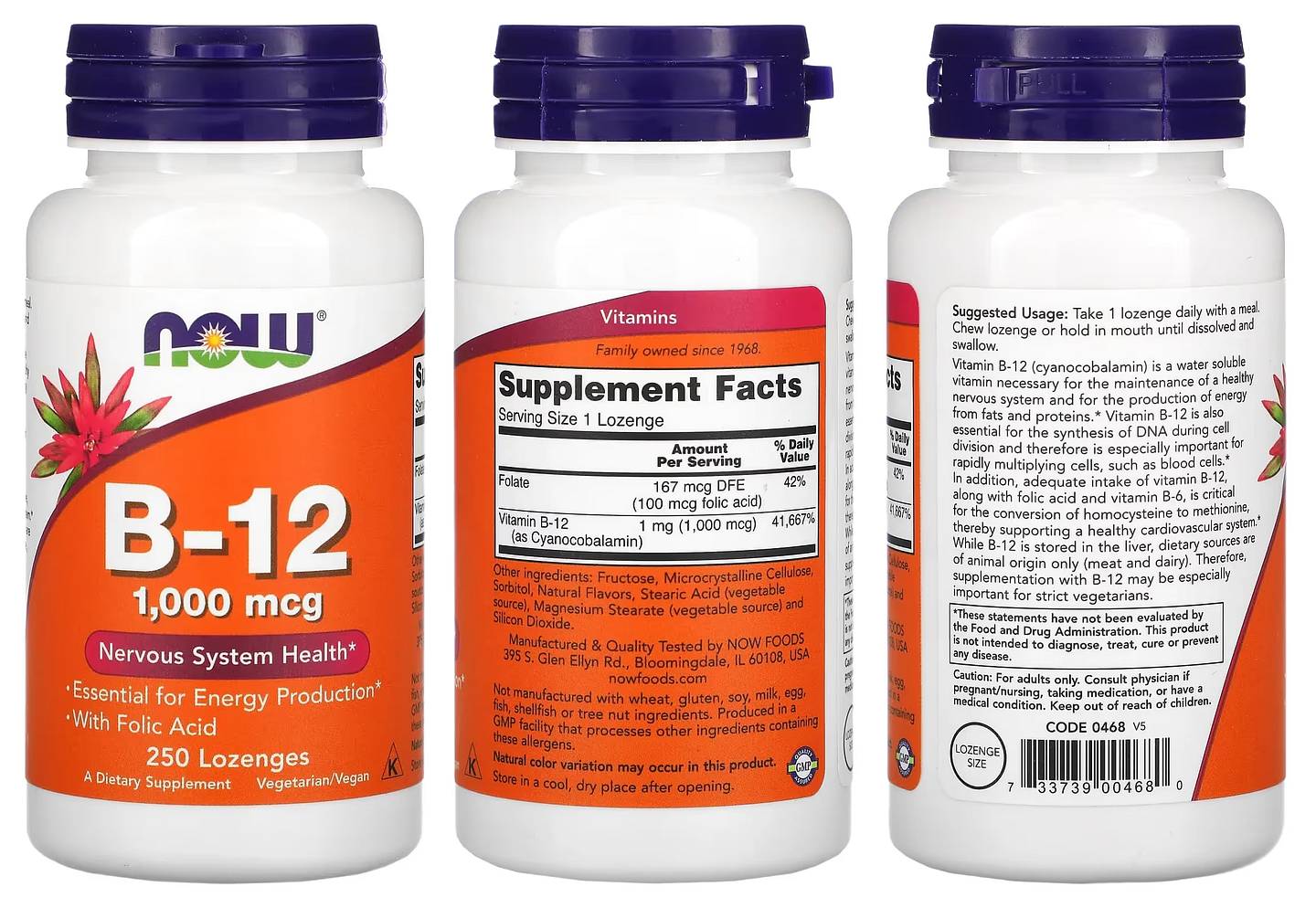 NOW Foods, B-12 packaging