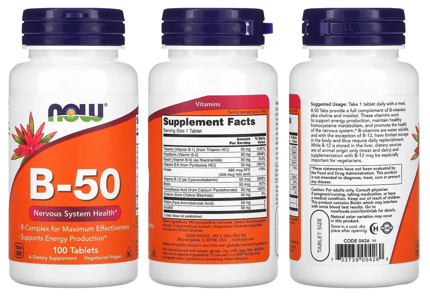 NOW Foods, B-50 packaging