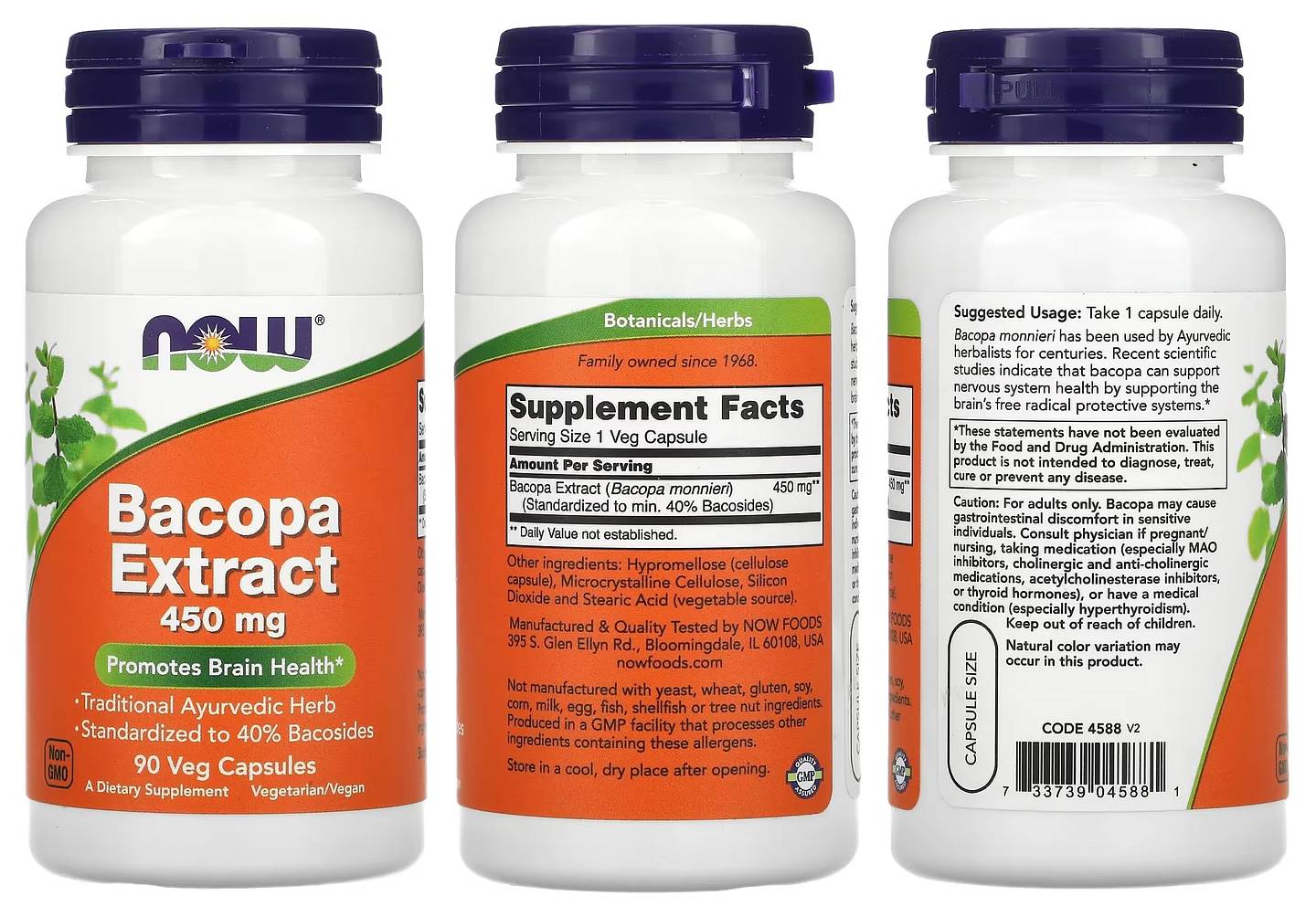 NOW Foods, Bacopa Extract packaging