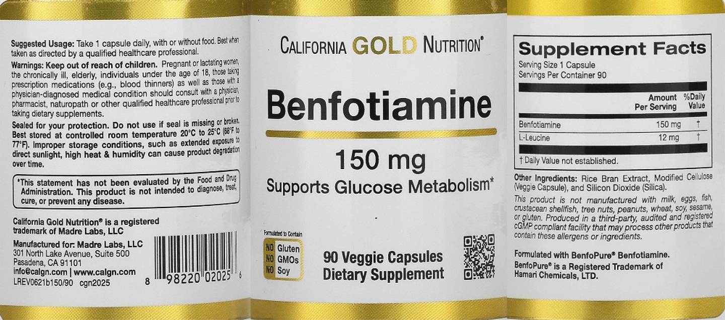 California Gold Nutrition, Benfotiamine label