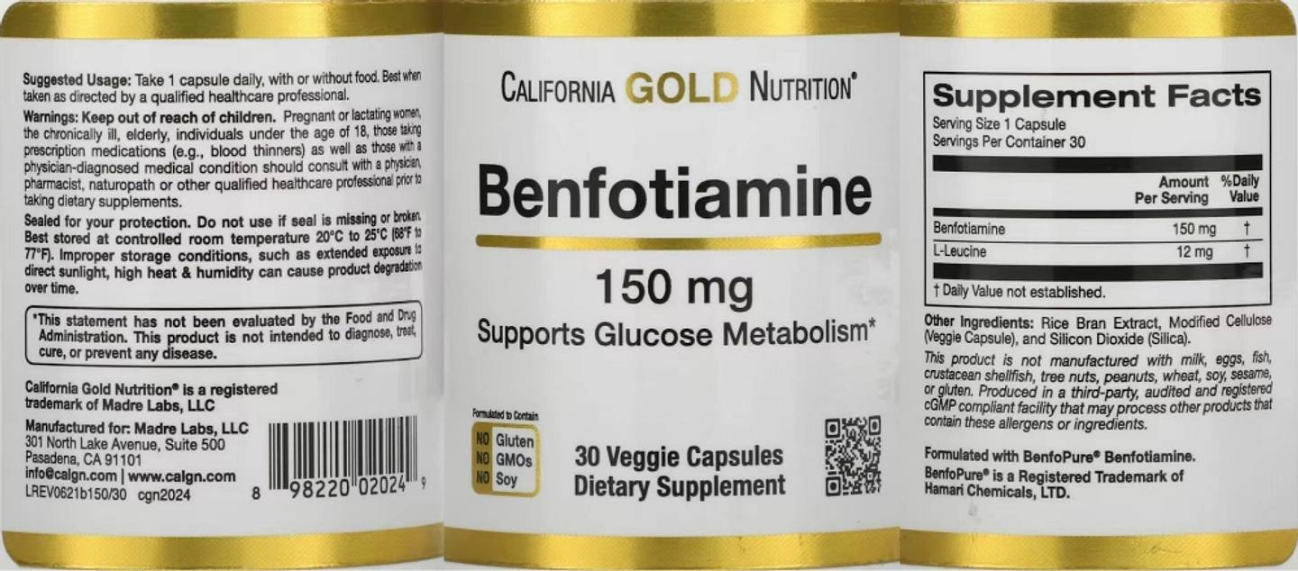 California Gold Nutrition, Benfotiamine label