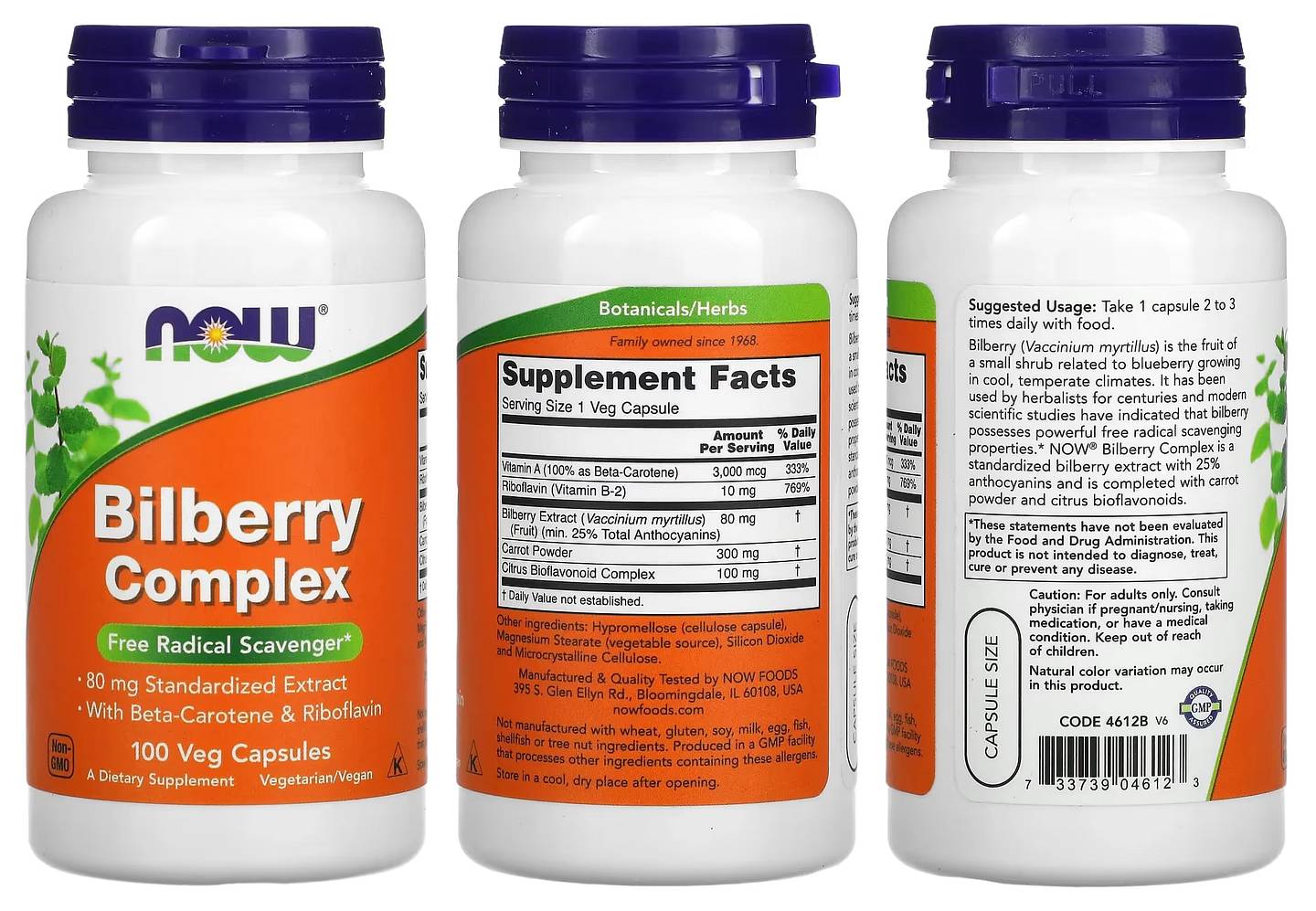 NOW Foods, Bilberry Complex packaging