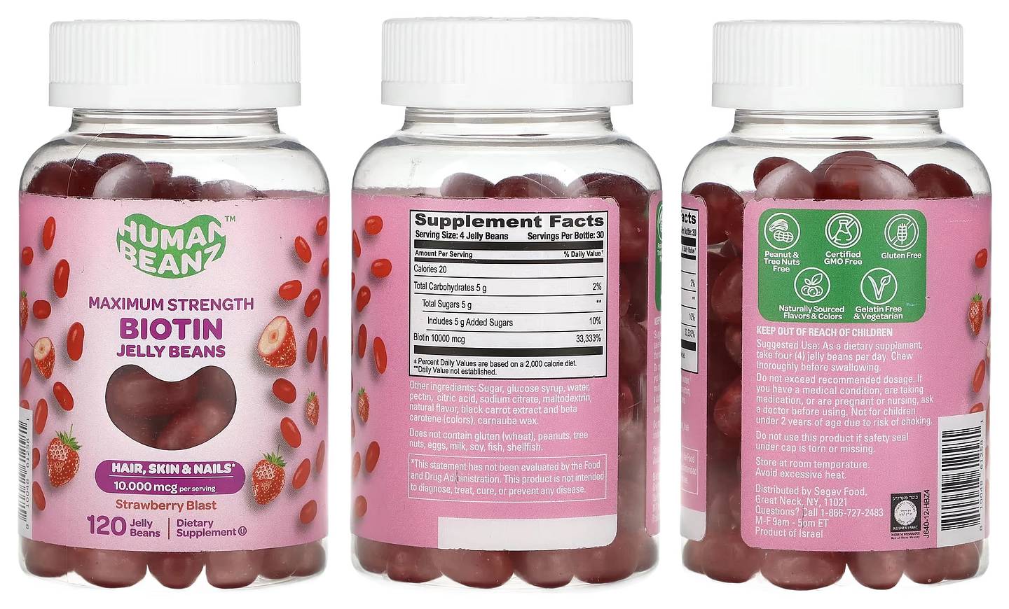 Human Beanz, Biotin Jelly Beans, Maximum Strength, Strawberry Blast, 2,500 mcg packaging