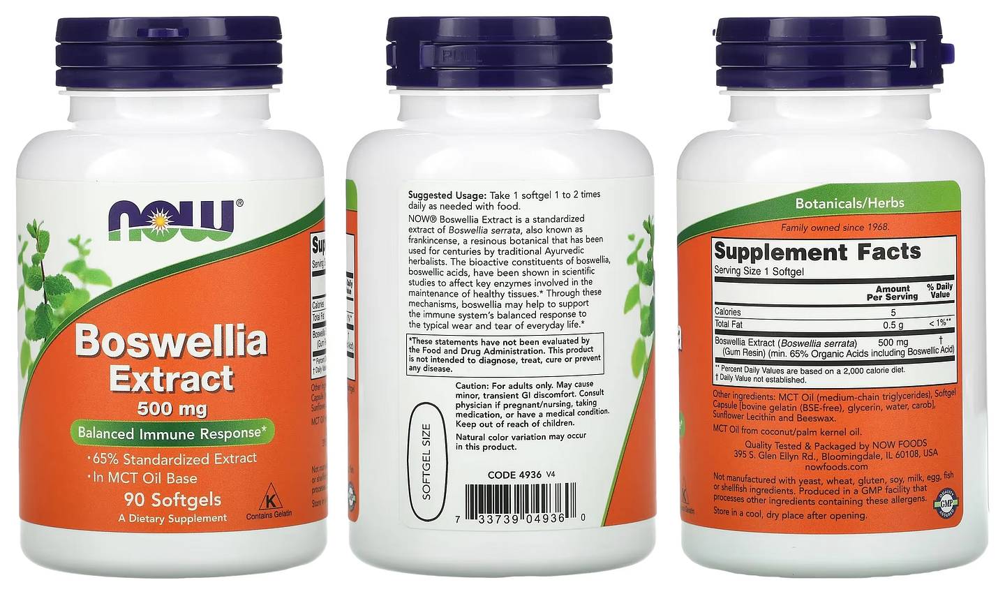 NOW Foods, Boswellia Extract packaging