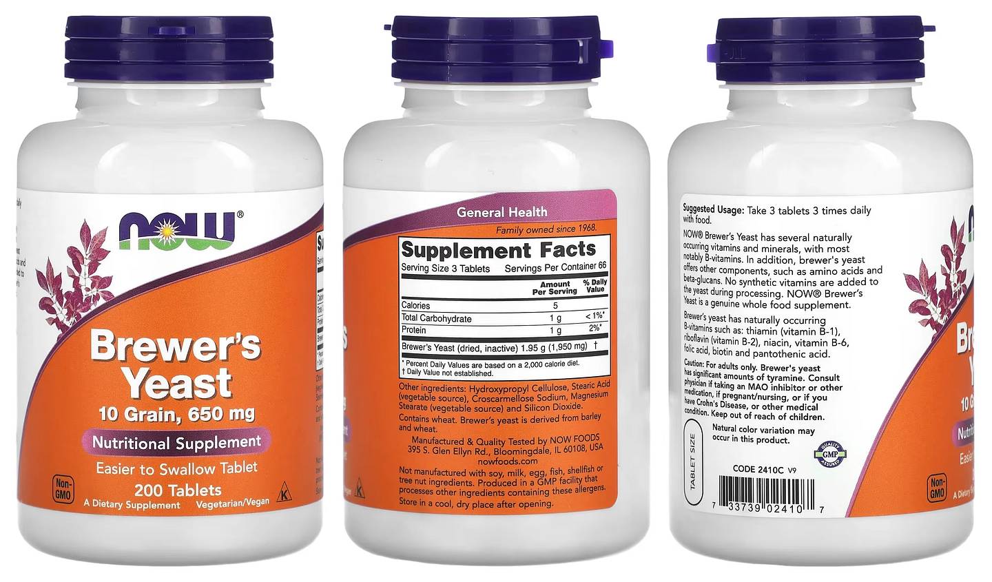 NOW Foods, Brewer's Yeast packaging