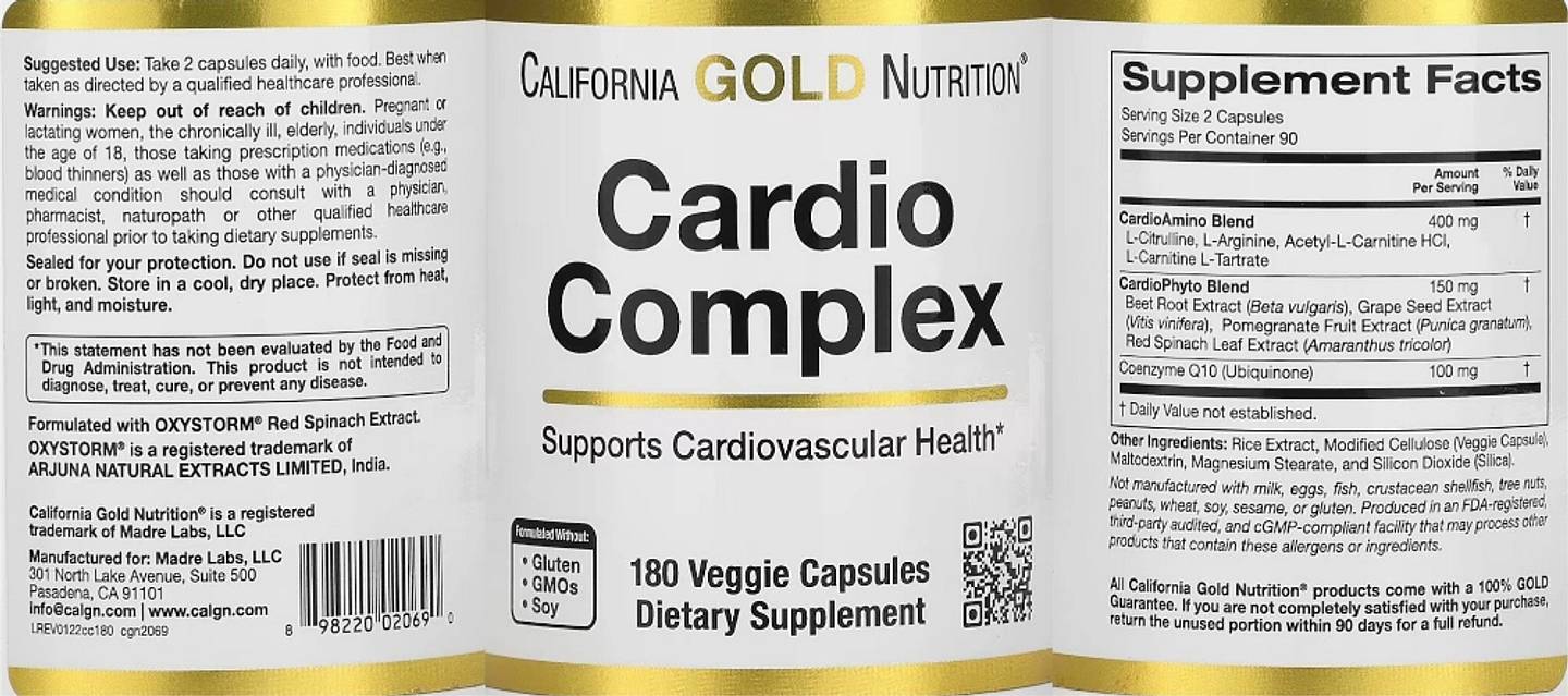 California Gold Nutrition, Cardio Complex label