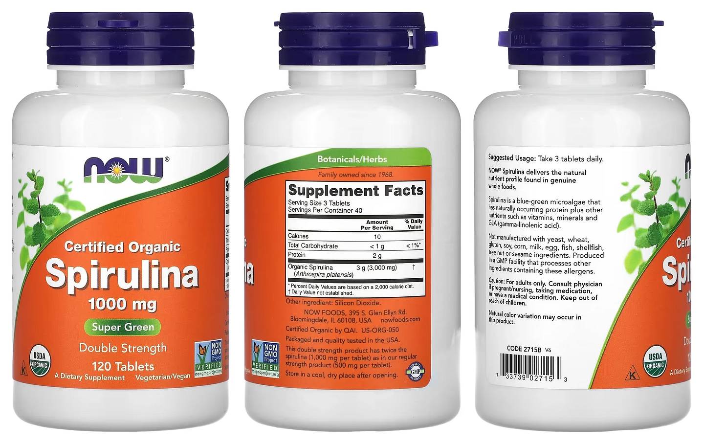 NOW Foods, Certified Organic Spirulina packaging