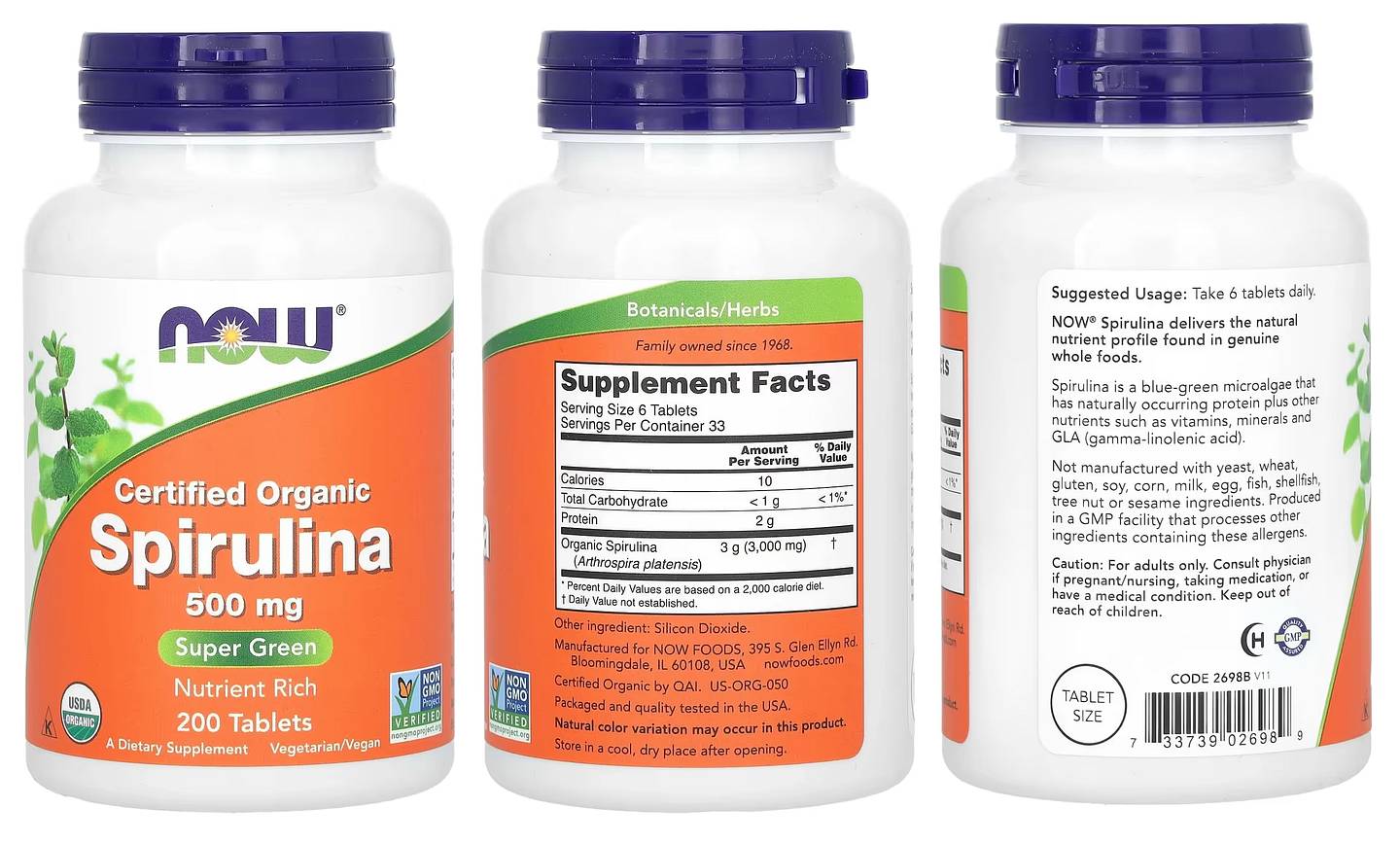 NOW Foods, Certified Organic Spirulina packaging