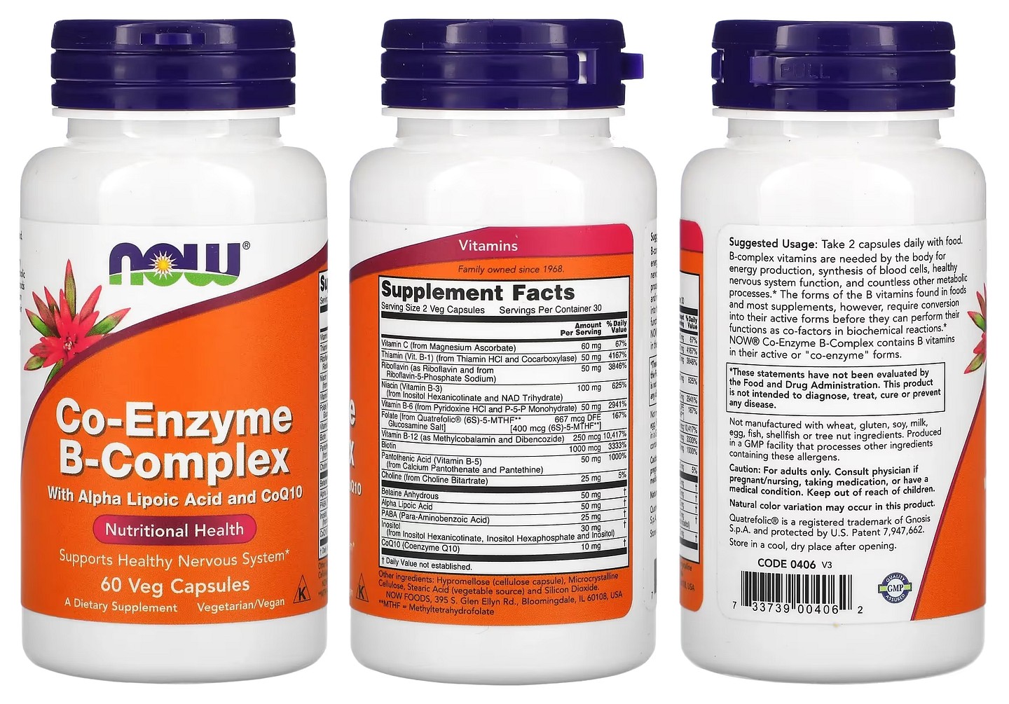 NOW Foods, Co-Enzyme B-Complex packaging