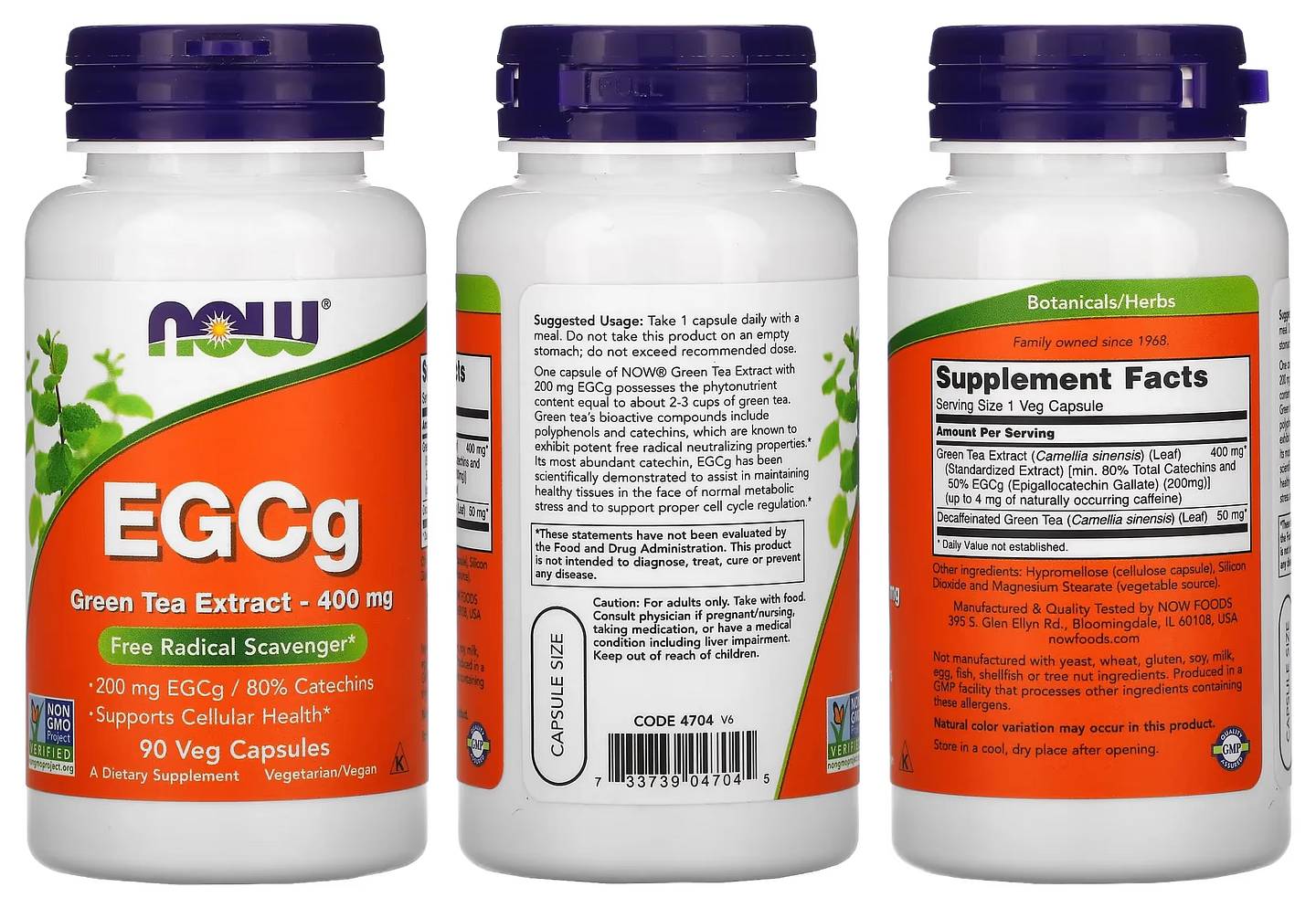 NOW Foods, EGCg packaging