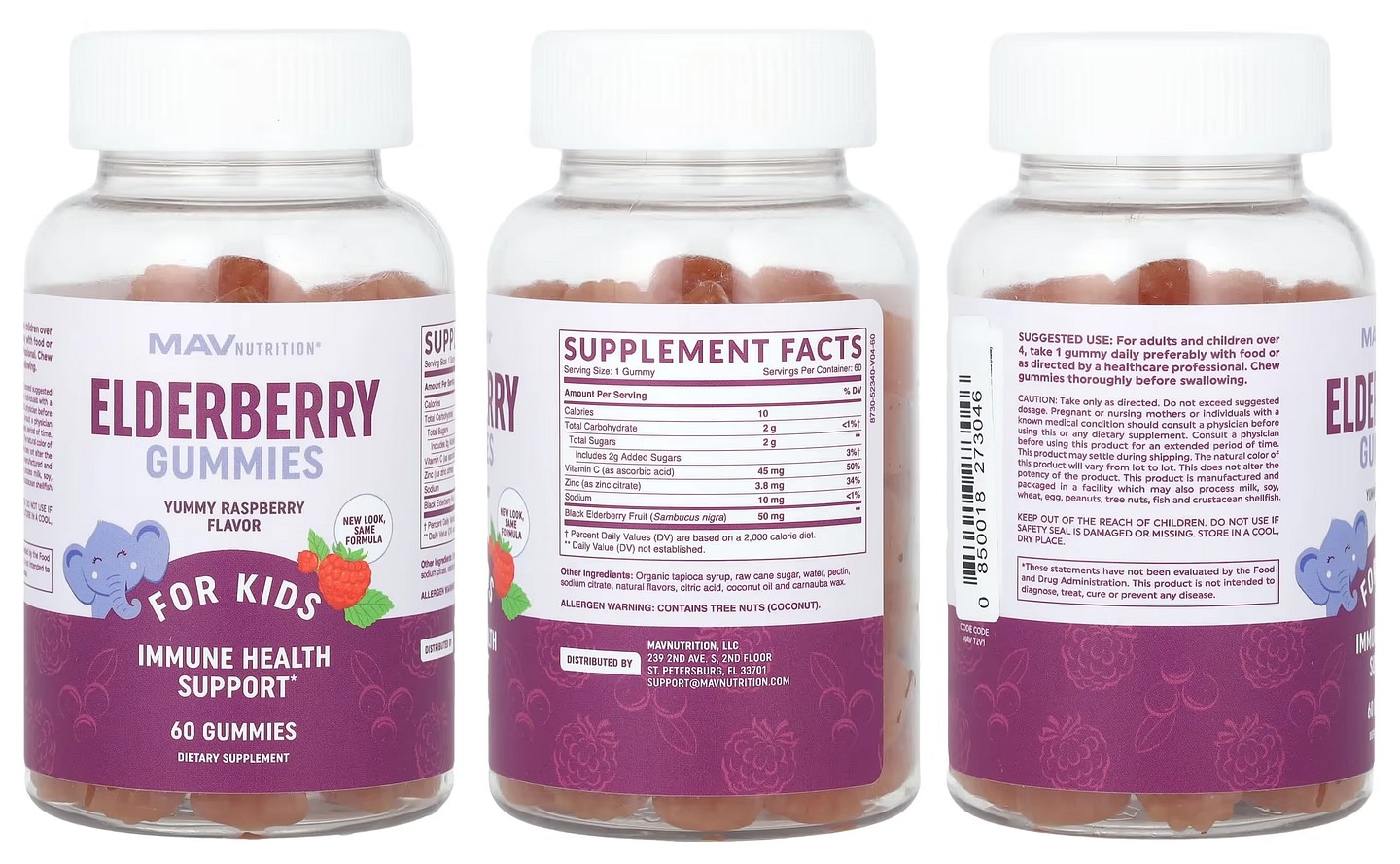 MAV Nutrition, Elderberry Gummies packaging