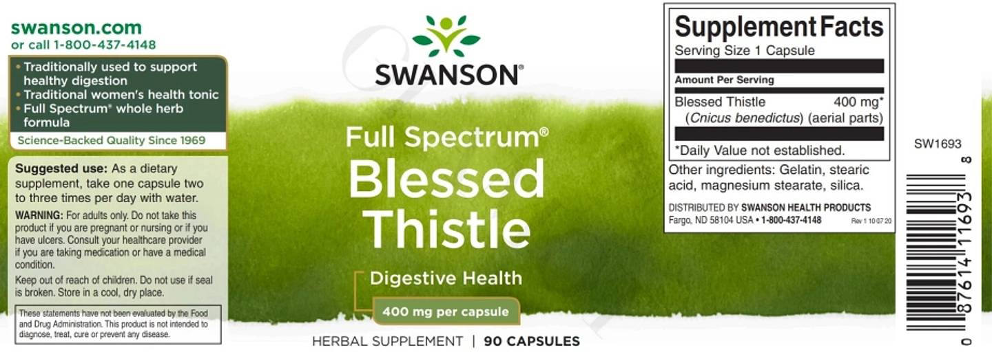 Swanson, Full Spectrum label