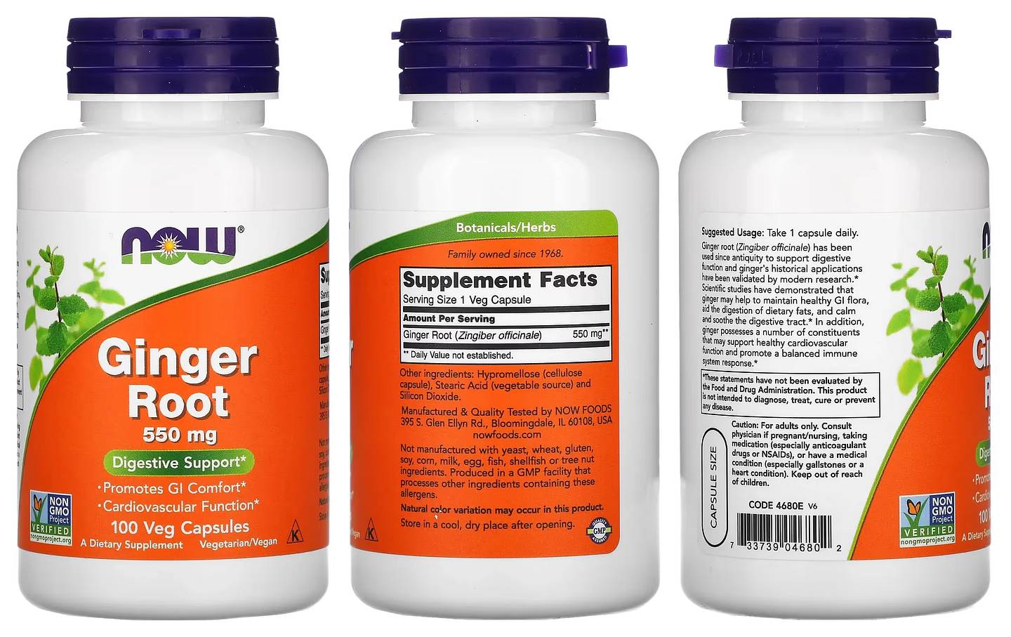 NOW Foods, Ginger Root packaging