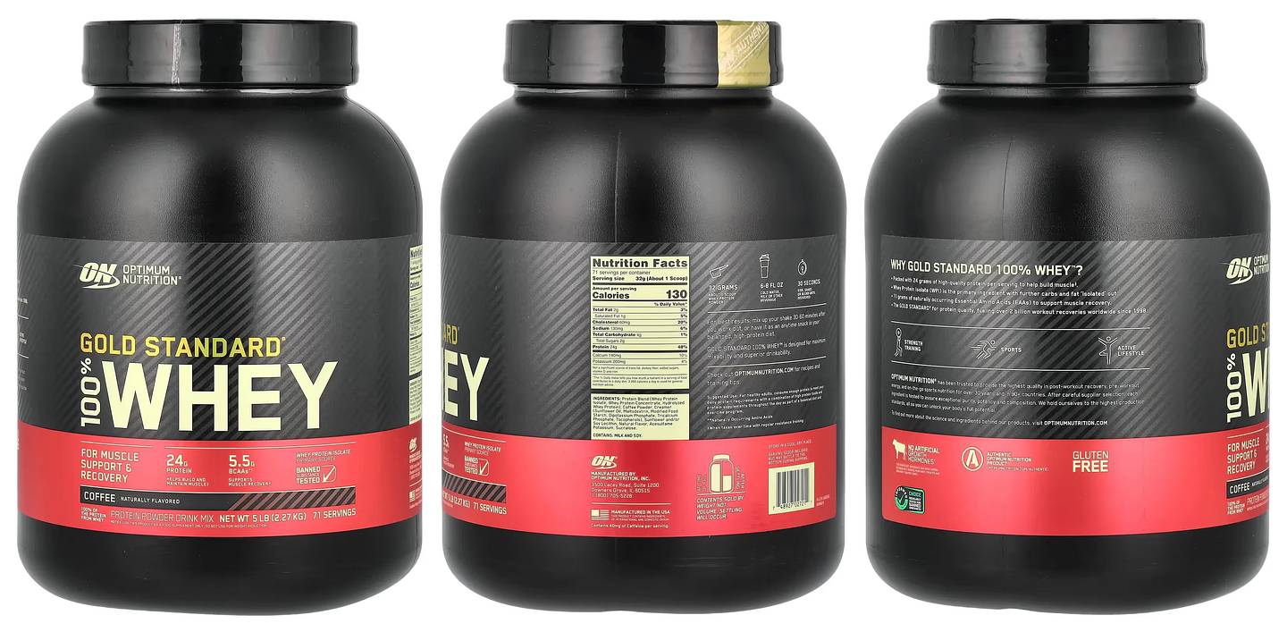 Optimum Nutrition, Gold Standard 100% Whey, Coffee packaging