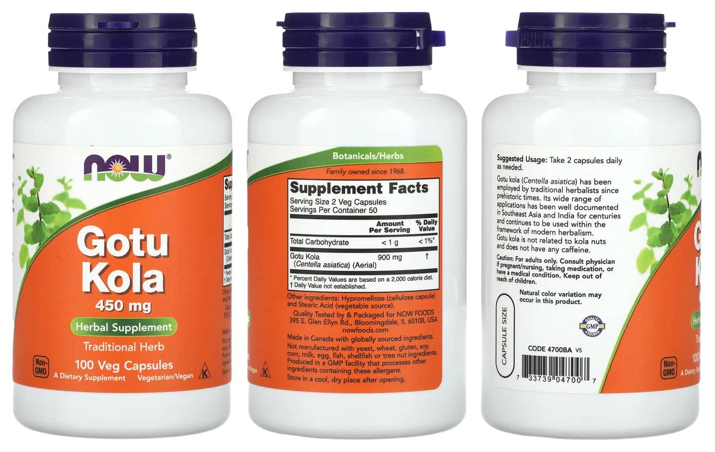 NOW Foods, Gotu Kola packaging