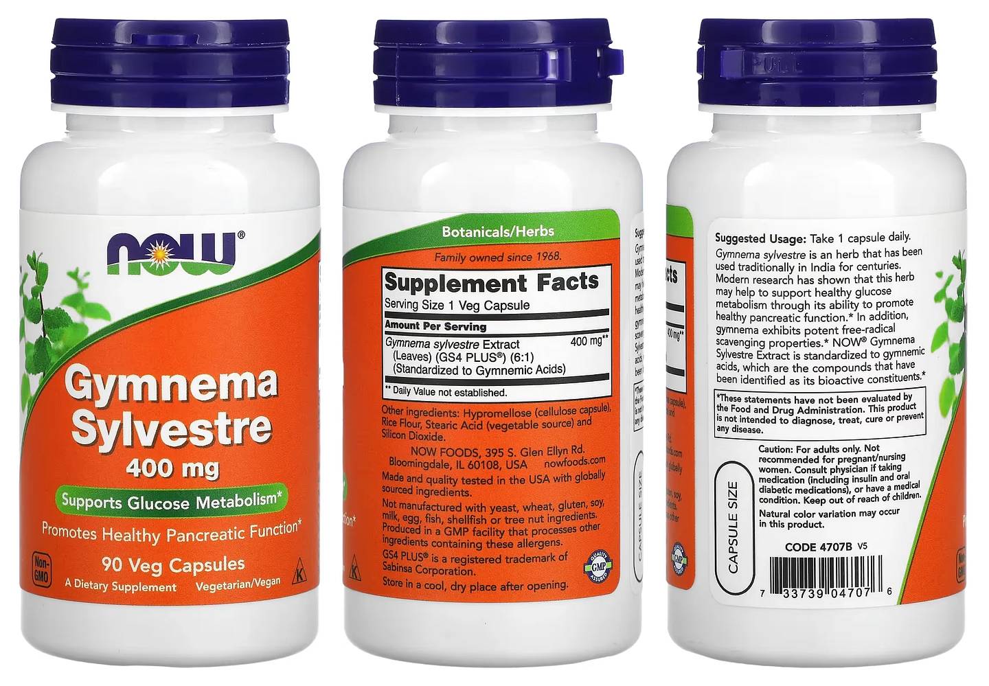 NOW Foods, Gymnema Sylvestre packaging