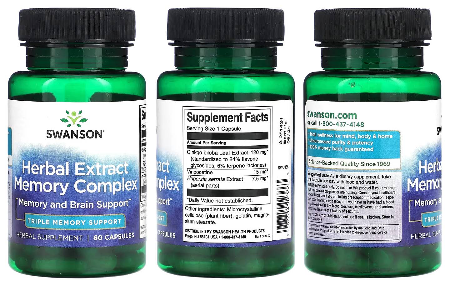 Swanson, Herbal Extract Memory Complex packaging