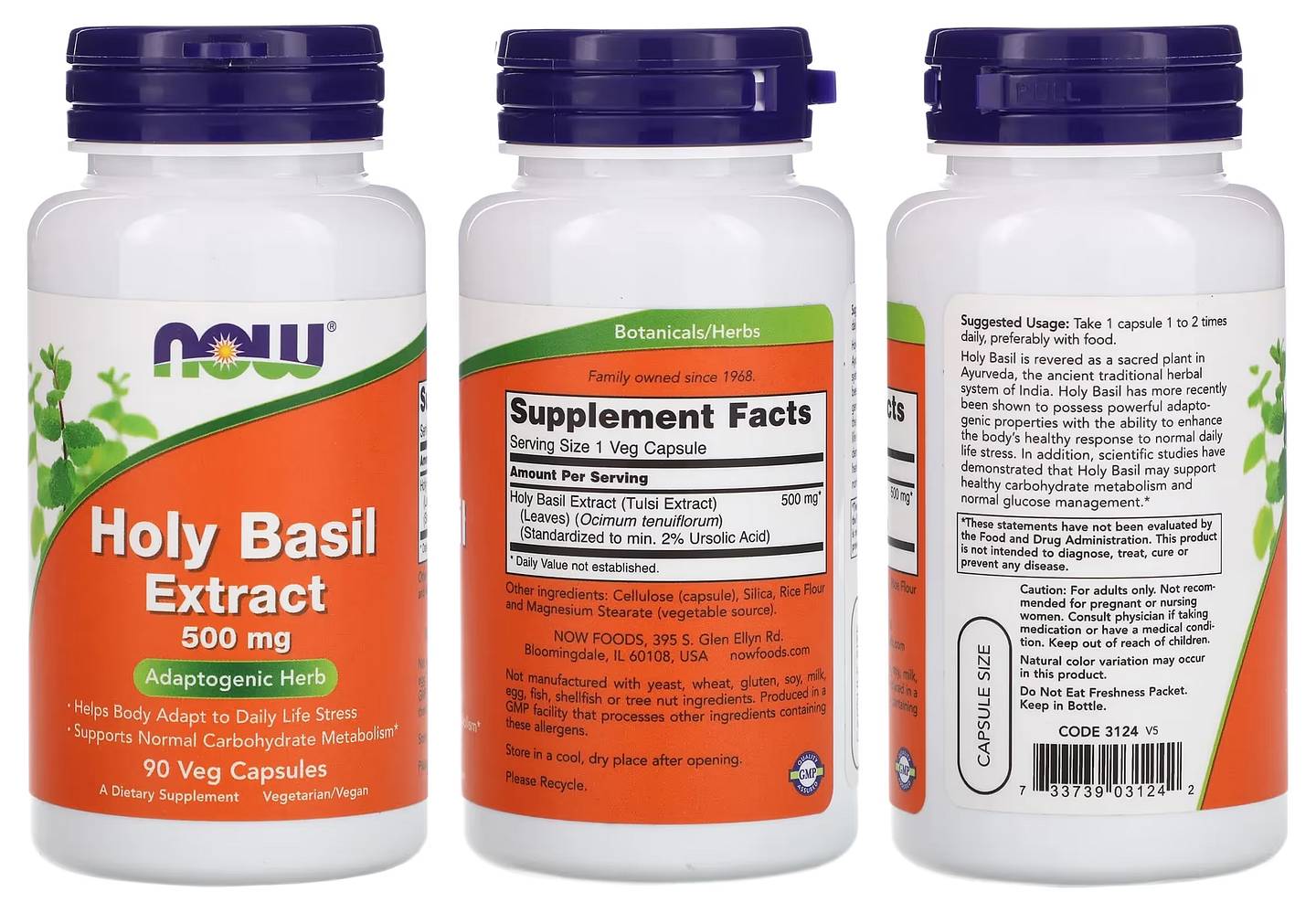 NOW Foods, Holy Basil Extract packaging