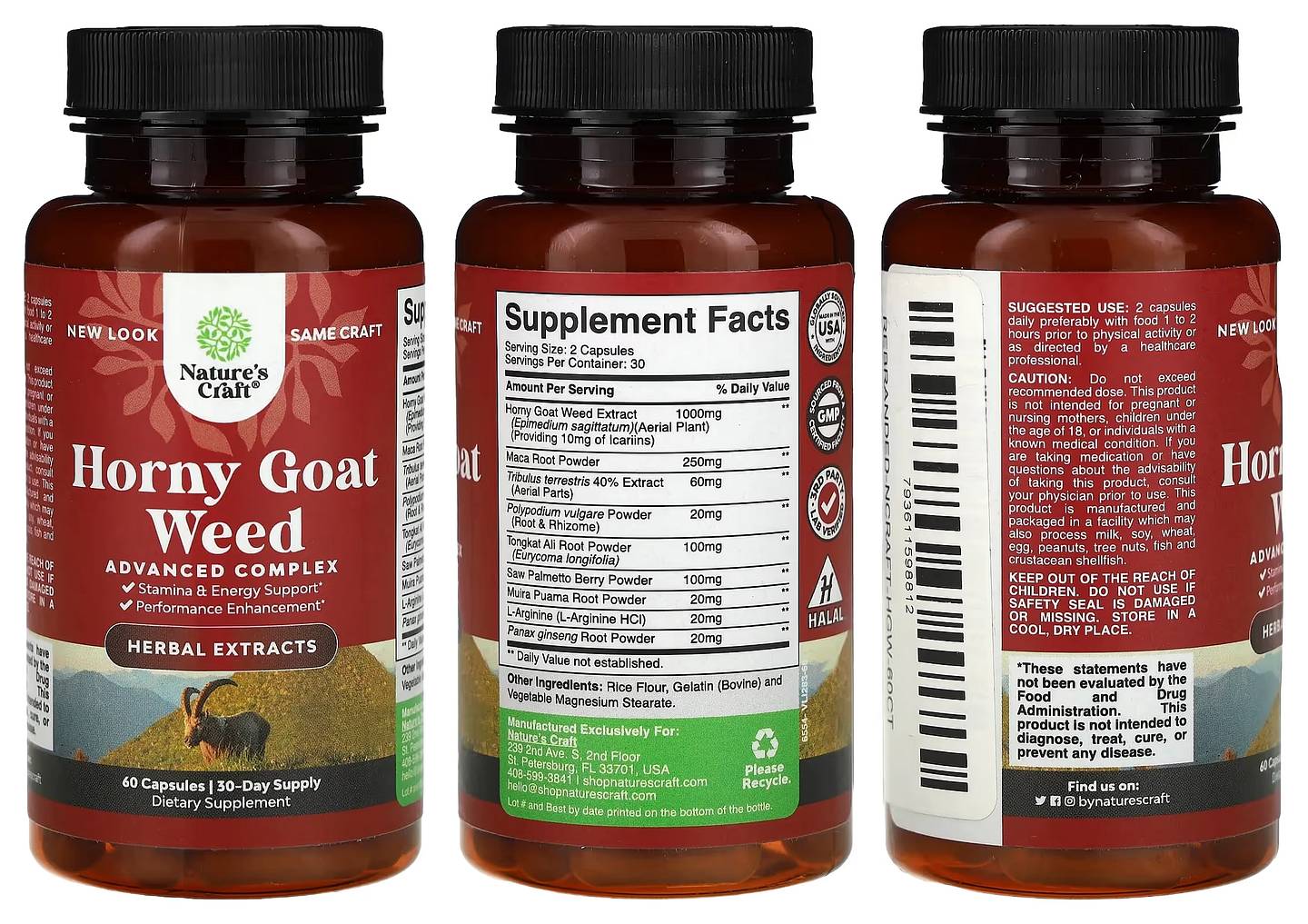 Nature's Craft, Horny Goat Weed packaging