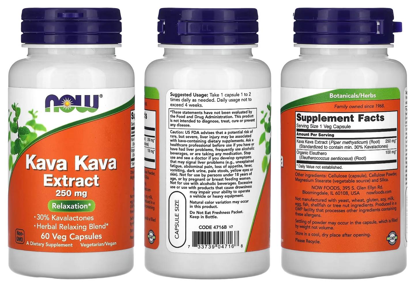 NOW Foods, Kava Kava Extract packaging