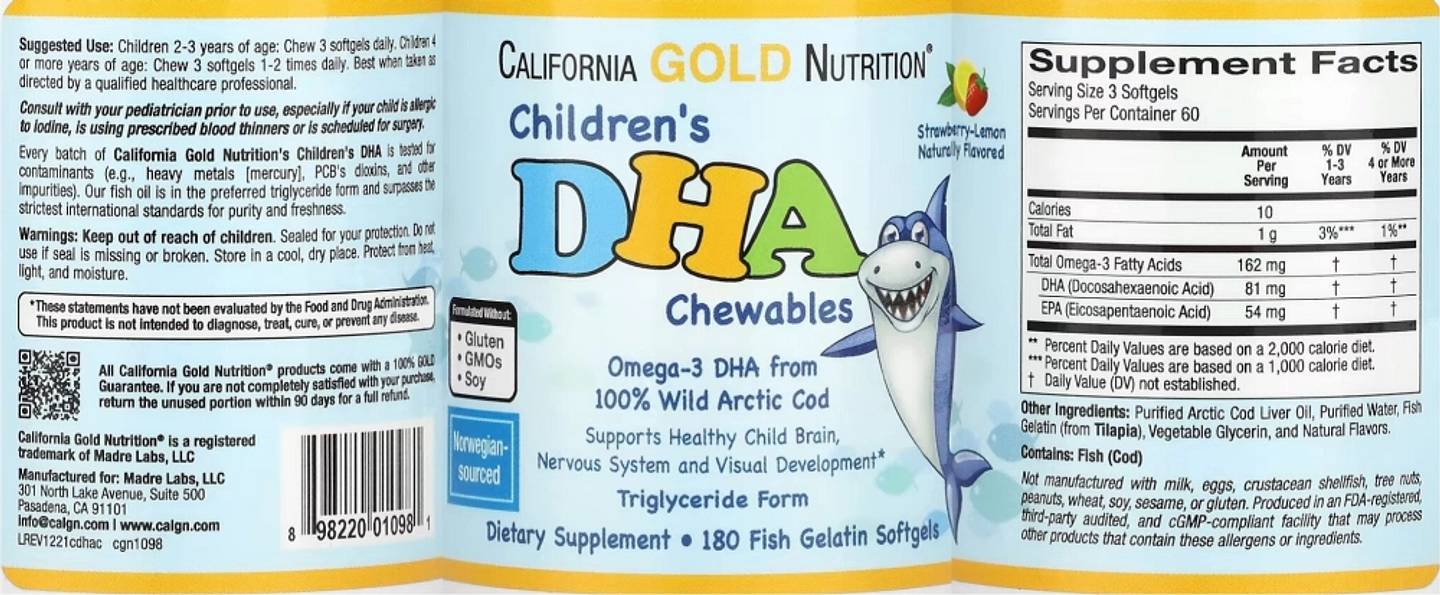 California Gold Nutrition, Kids DHA Chewables label