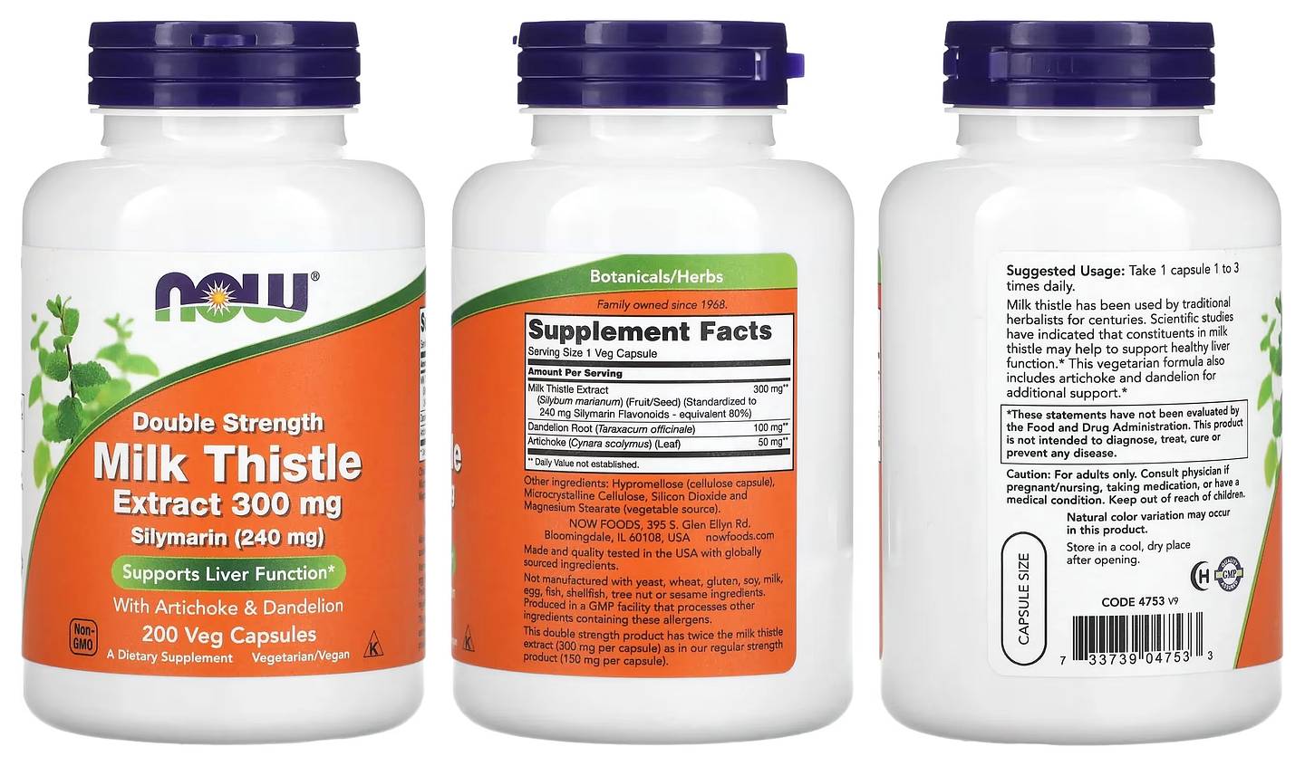 NOW Foods, Milk Thistle Extract packaging