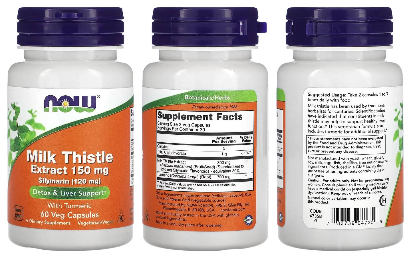 NOW Foods, Milk Thistle Extract with Turmeric packaging