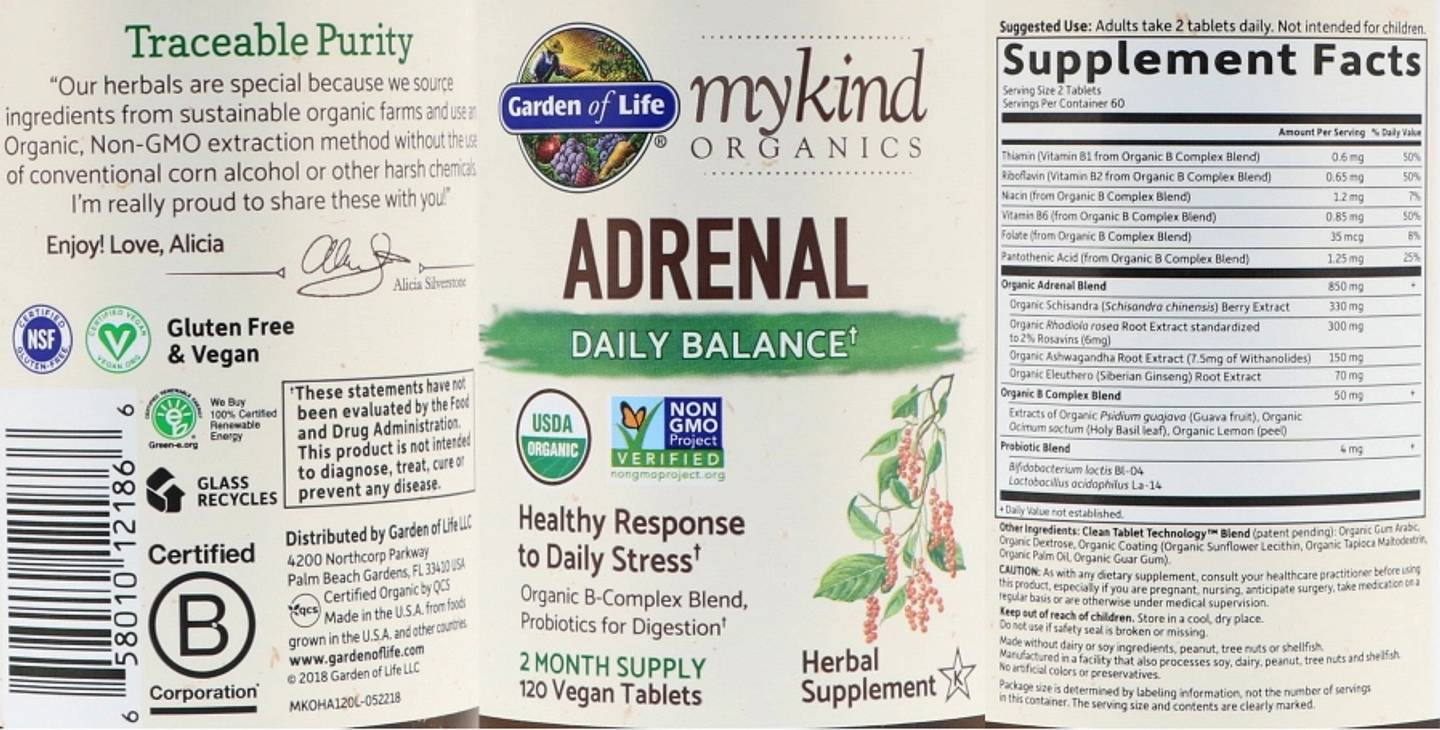 Garden of Life, MyKind Organics label