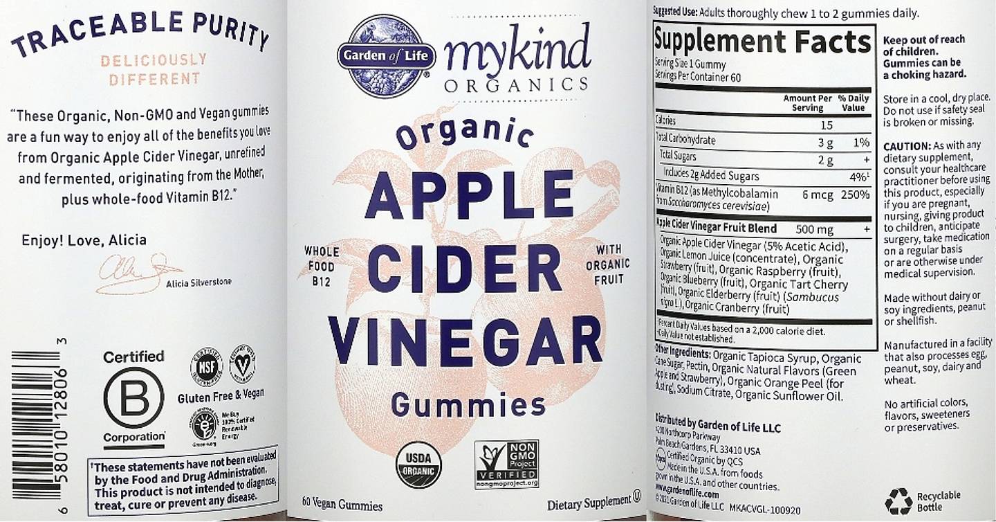 Garden of Life, MyKind Organics, Organic Apple Cider Vinegar Gummies label