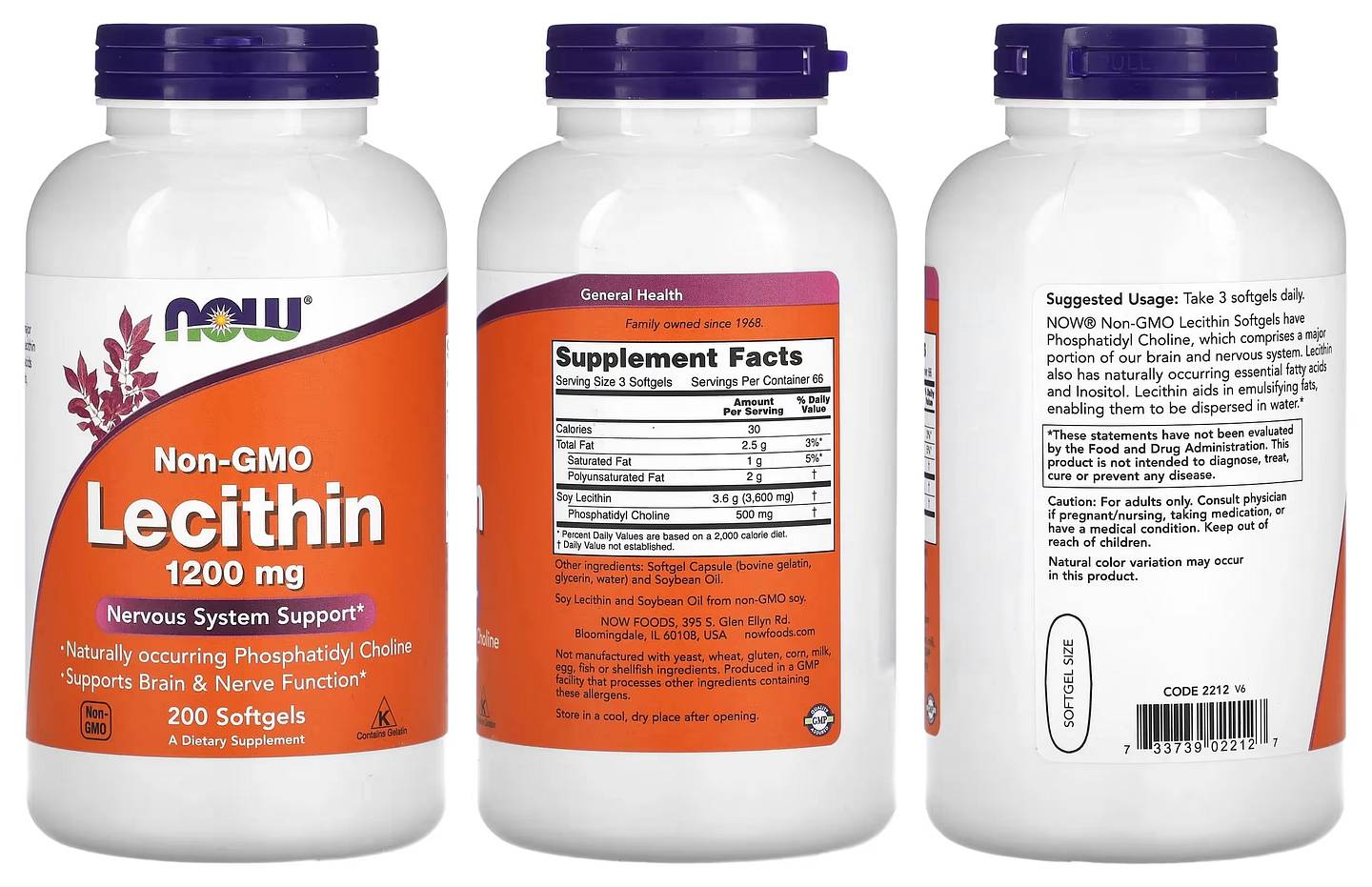 NOW Foods, Non-GMO Lecithin packaging