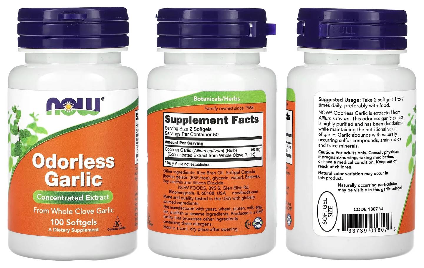 NOW Foods, Odorless Garlic, Concentrated Extract packaging
