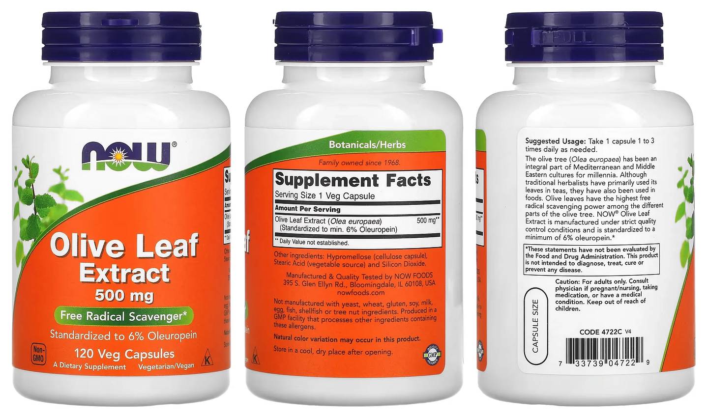 NOW Foods, Olive Leaf Extract packaging