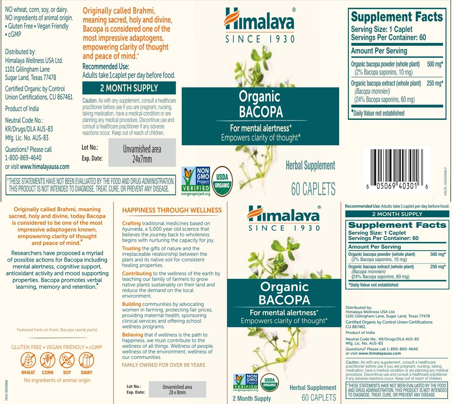 Himalaya, Organic Bacopa label