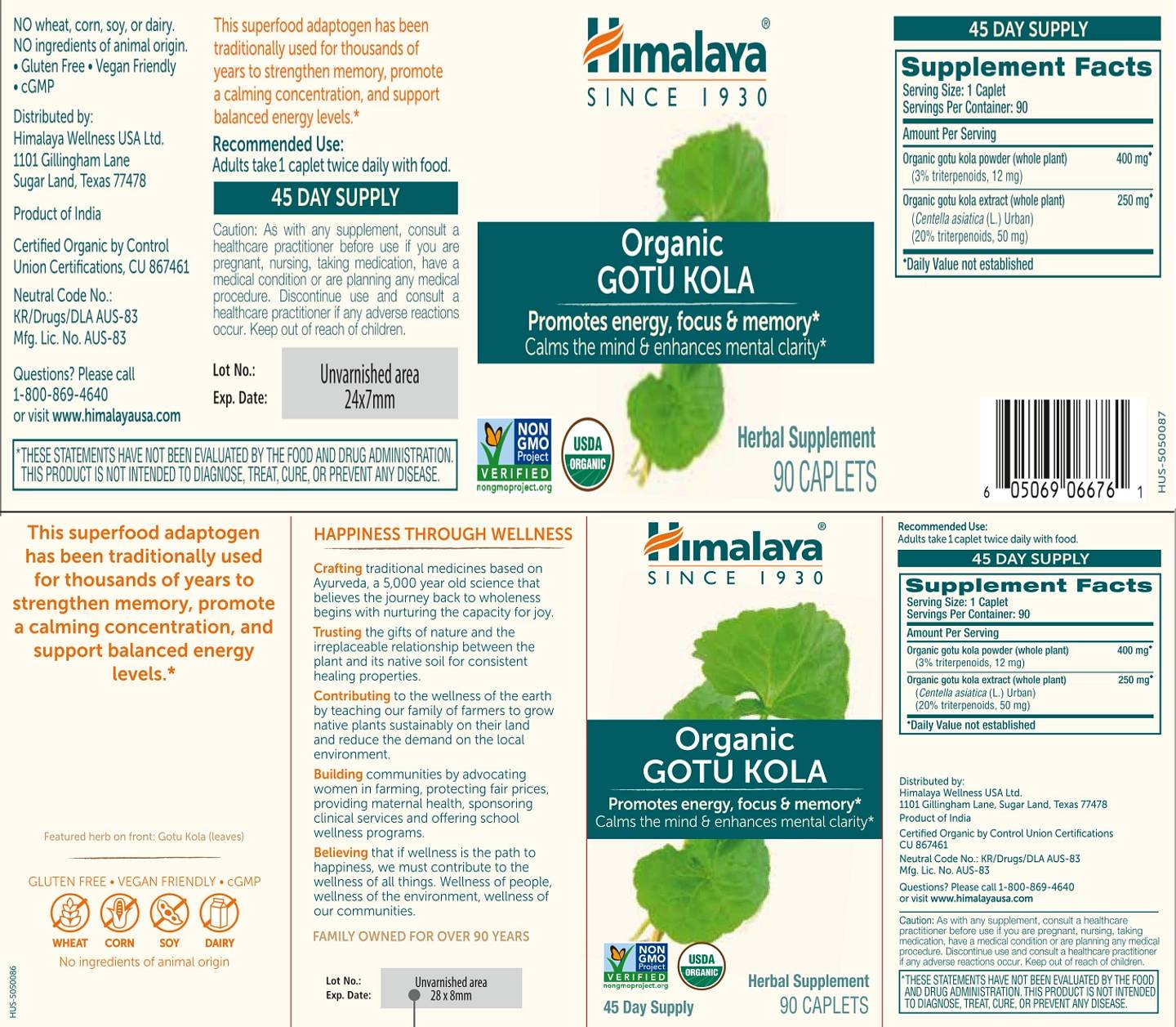 Himalaya, Organic Gotu Kola label