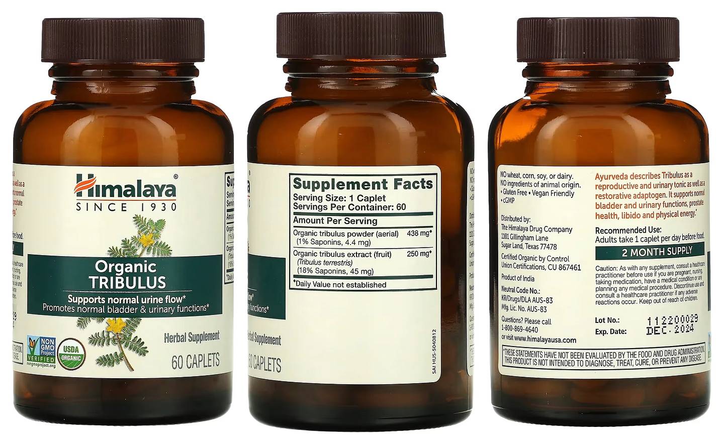 Himalaya, Organic Tribulus packaging