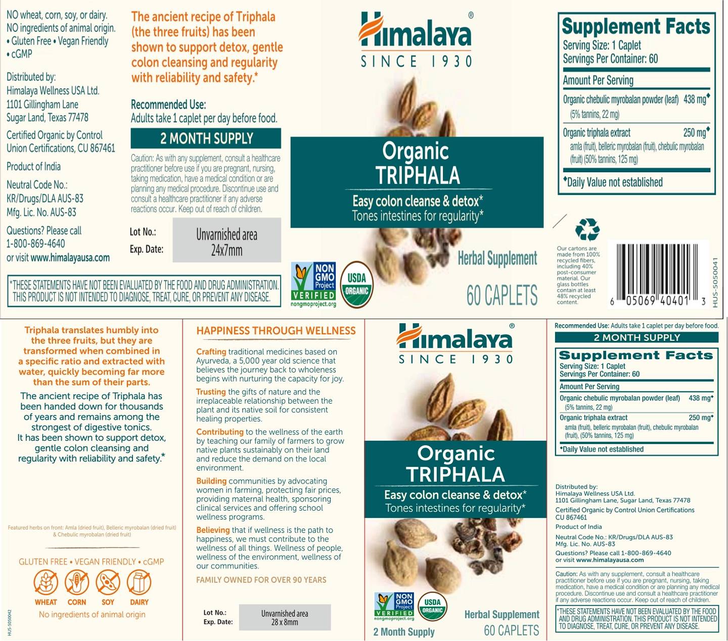 Himalaya, Organic Triphala label