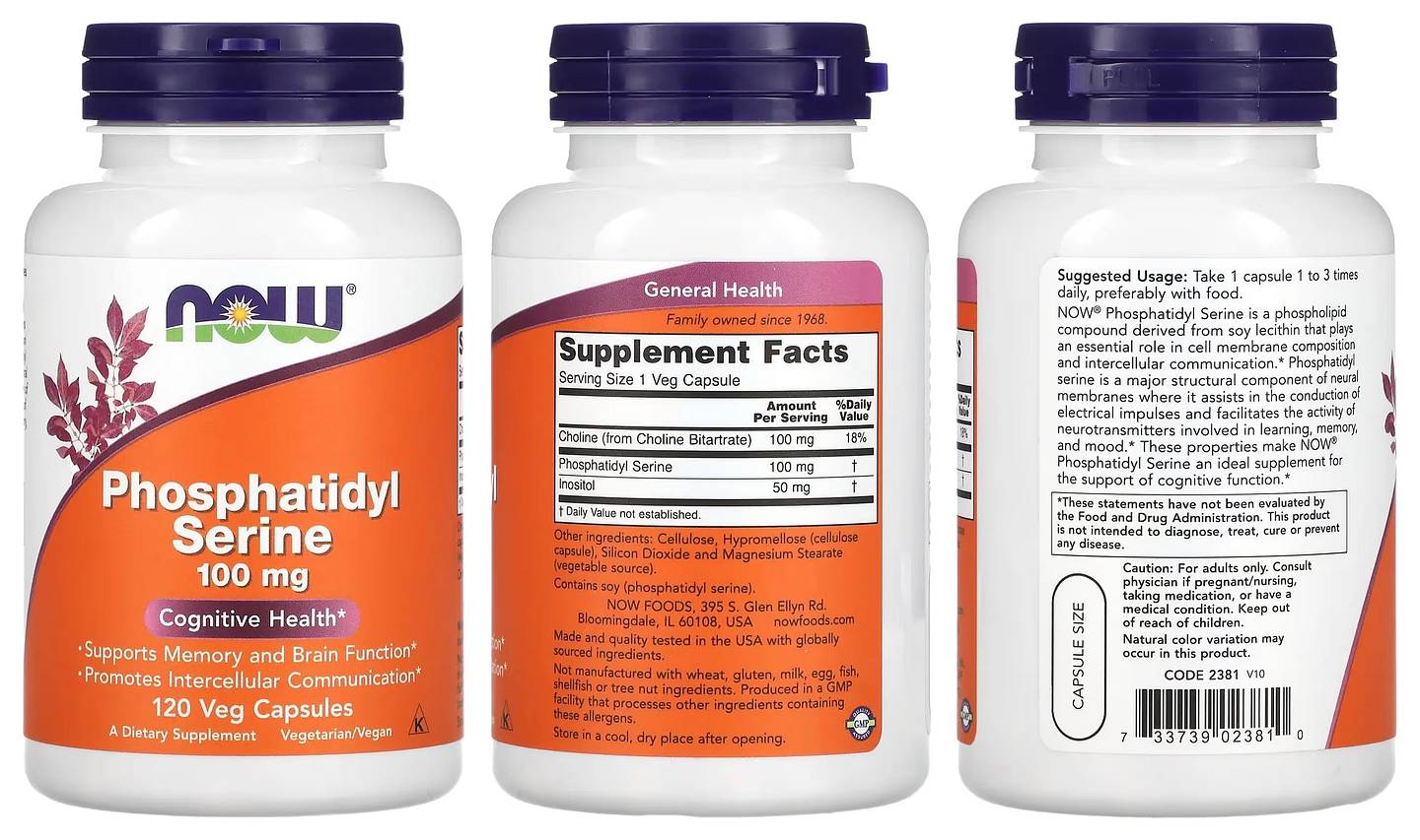 NOW Foods, Phosphatidyl Serine packaging