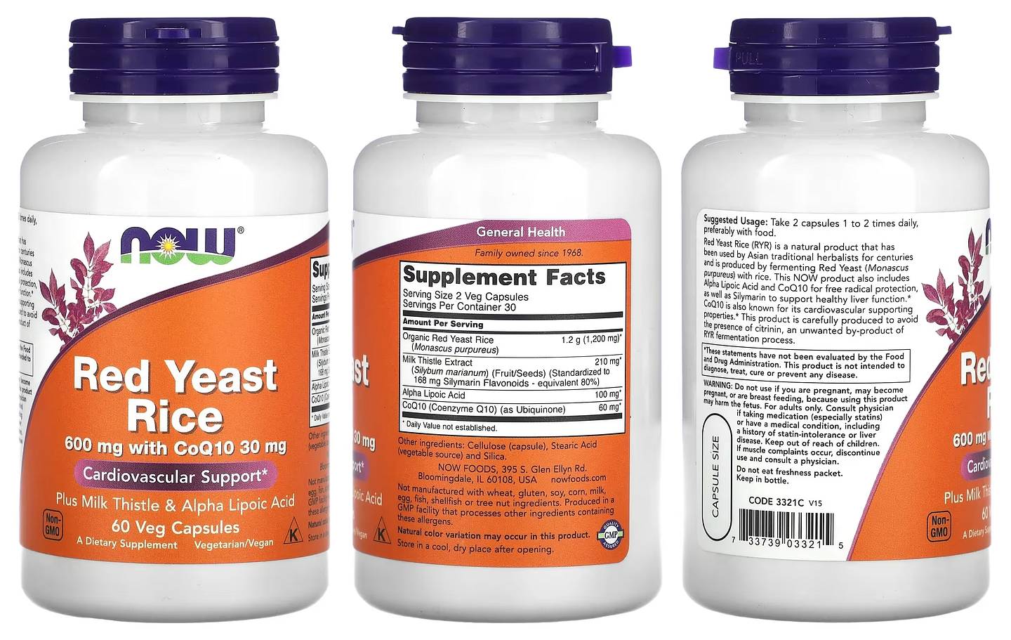 NOW Foods, Red Yeast Rice packaging