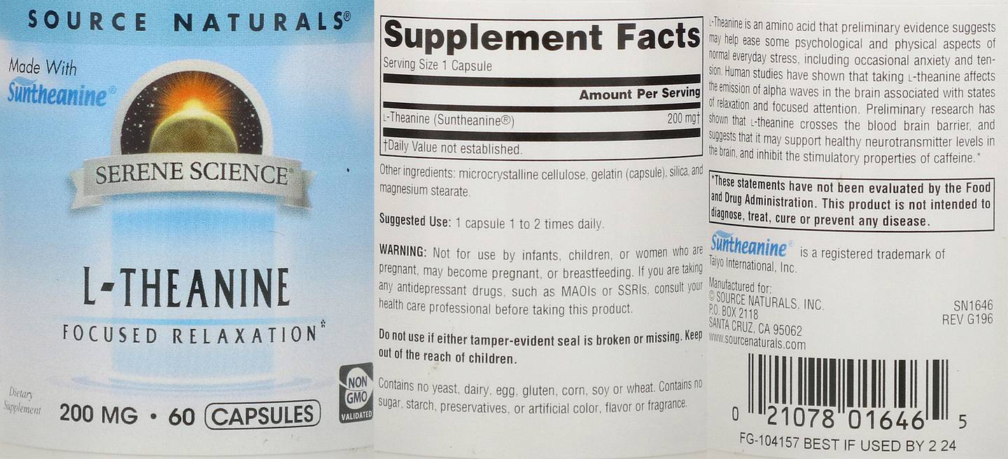 Source Naturals, Serene Science label