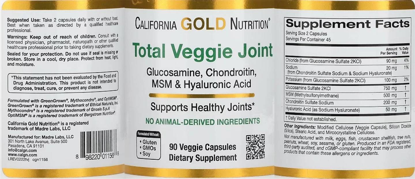 California Gold Nutrition, Total Veggie Joint Support Formula label