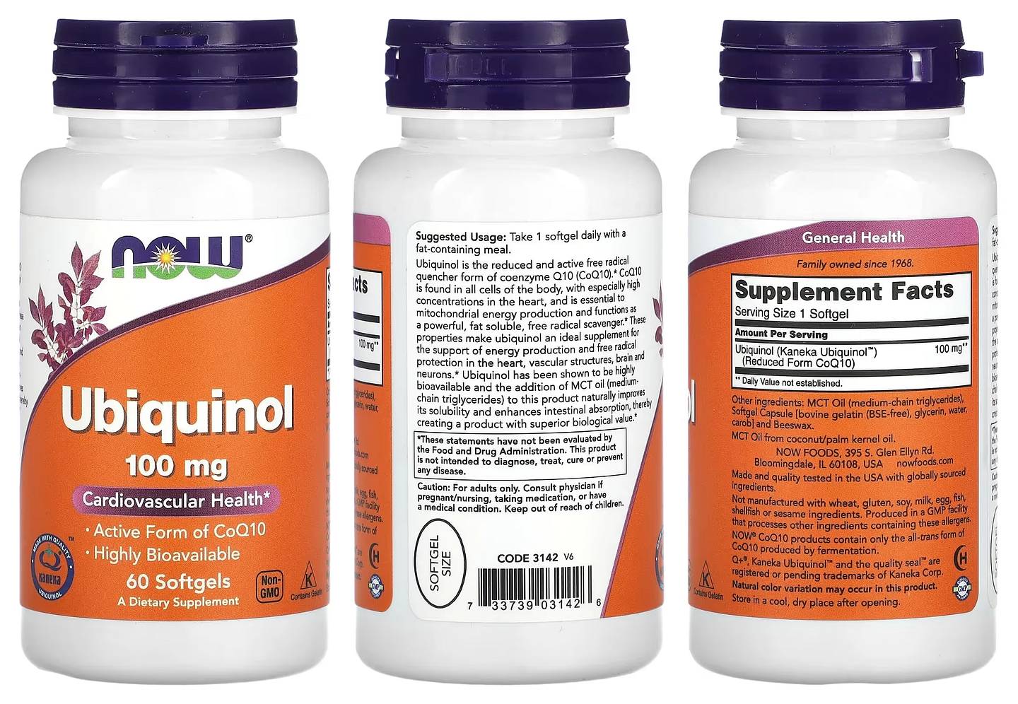 NOW Foods, Ubiquinol packaging