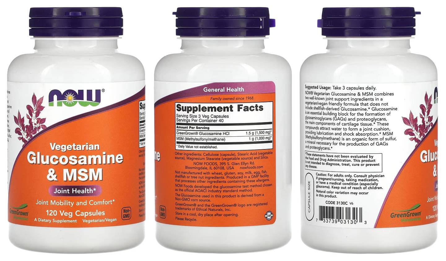 NOW Foods, Vegetarian Glucosamine & MSM packaging