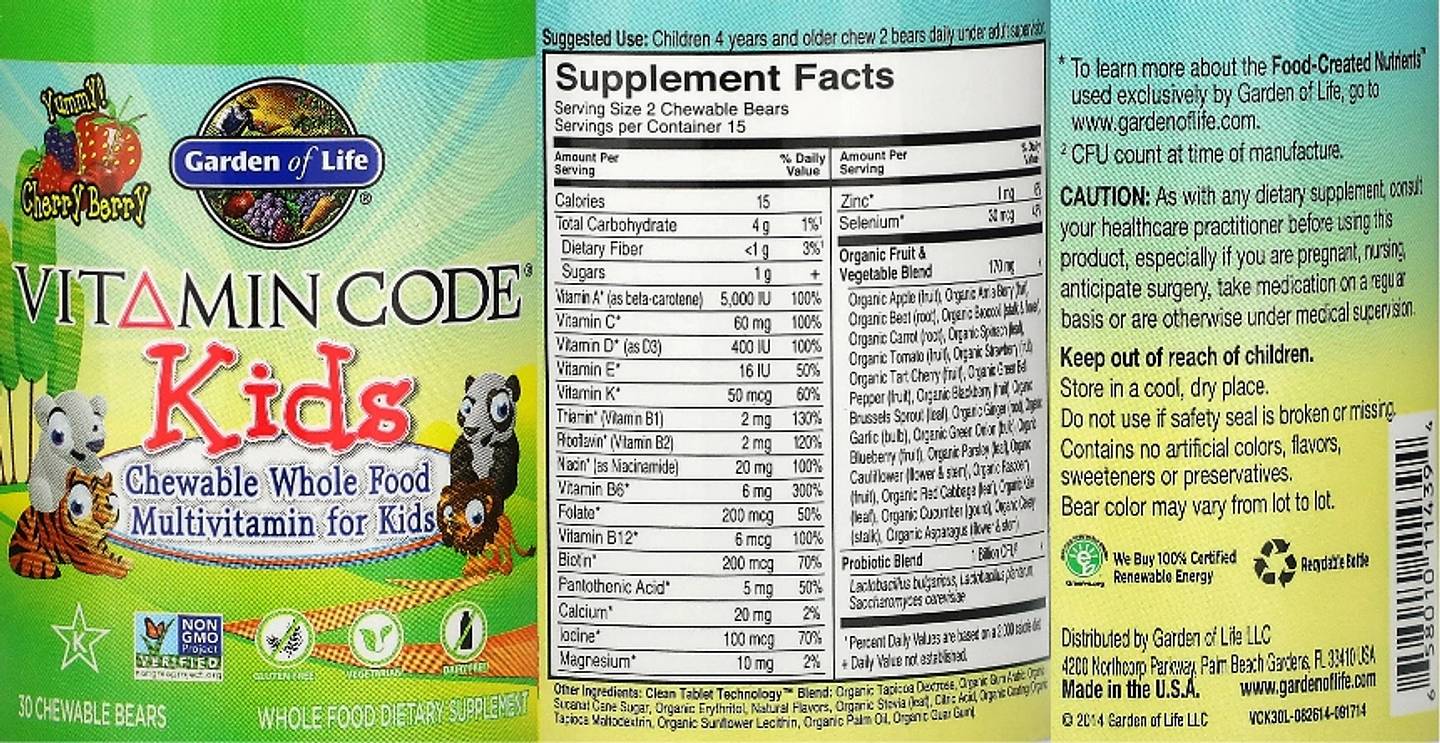 Garden of Life, Vitamin Code, Kids, Chewable Whole Food Multivitamin, Cherry Berry label